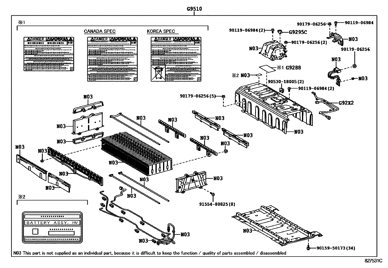 Toyota CAMRY 蓄电池和蓄电池电缆 EPC diagram — 827531C