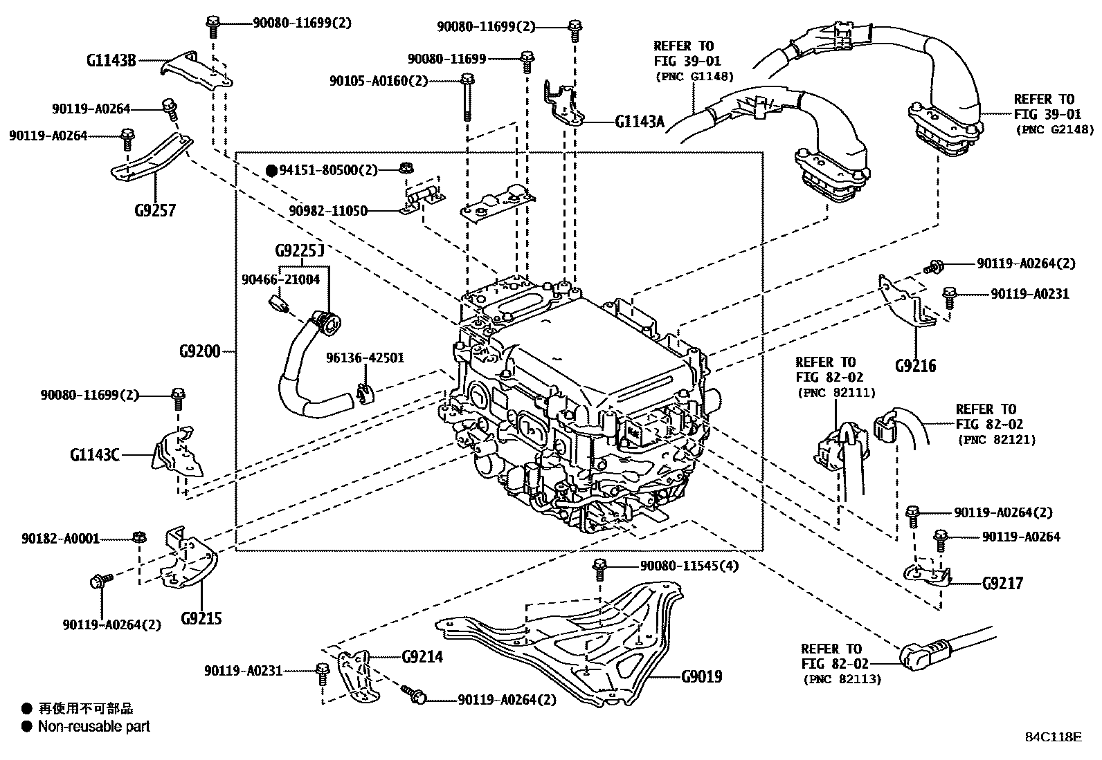 Toyota CAMRY HV逆变器 EPC diagram — 84C118E