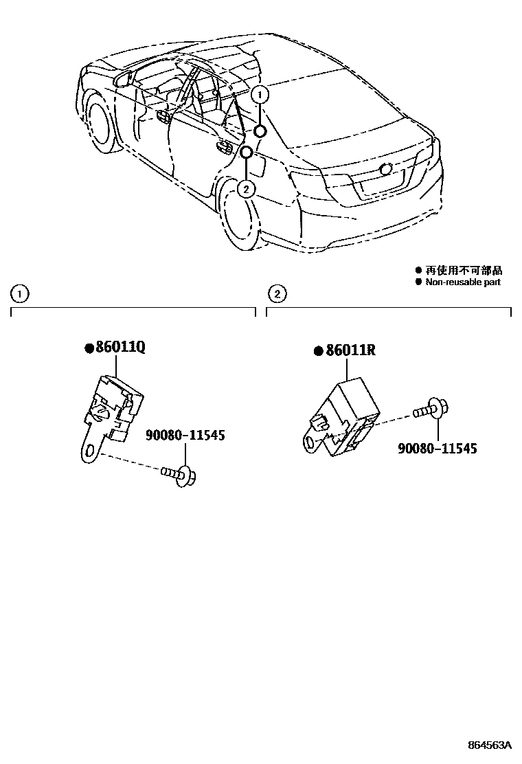 Toyota CAMRY 收音机、放大器和冷凝器 EPC diagram — 864563A