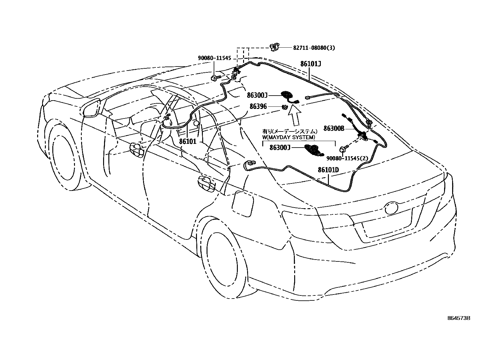 Toyota CAMRY antenna EPC diagram — 864573B