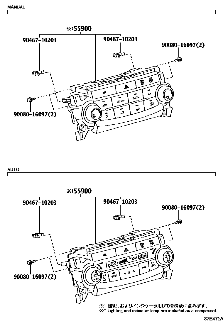 Toyota CAMRY 暖风和空调系统 - 控制器和风管 EPC diagram — 87E471A