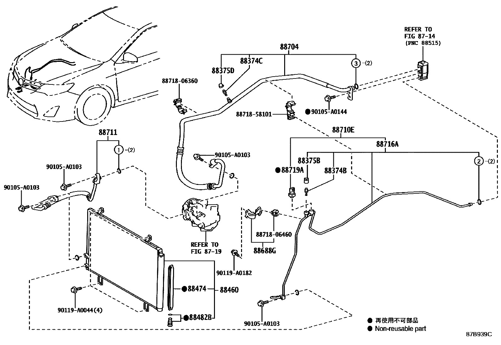 Toyota CAMRY Heating & Air Conditioning - Cooler Piping EPC diagram — 87B939C