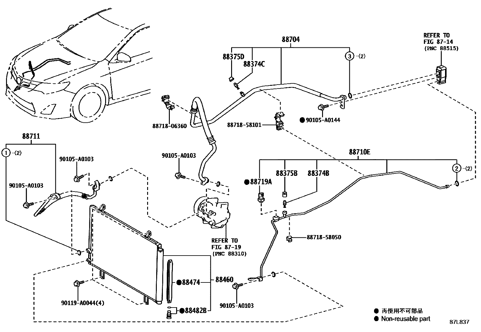Toyota CAMRY Heating & Air Conditioning - Cooler Piping EPC diagram — 87L837