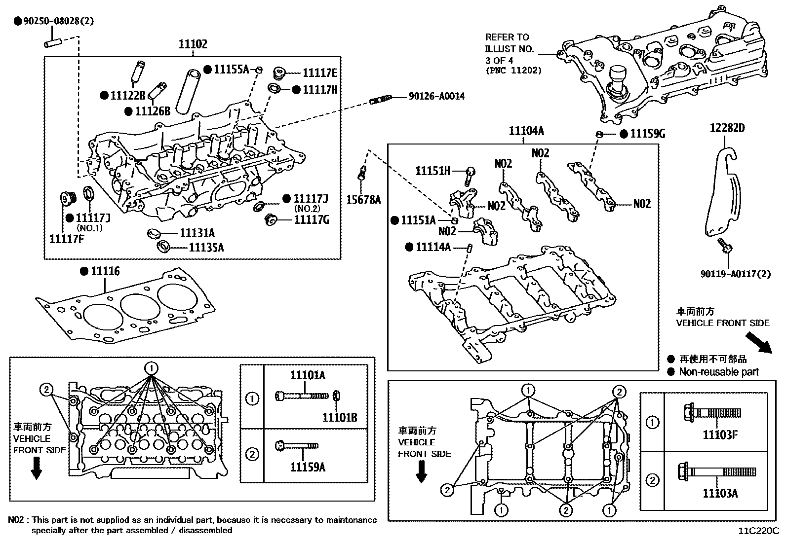 Toyota CAMRY Cylinder Head EPC diagram — 11C220C