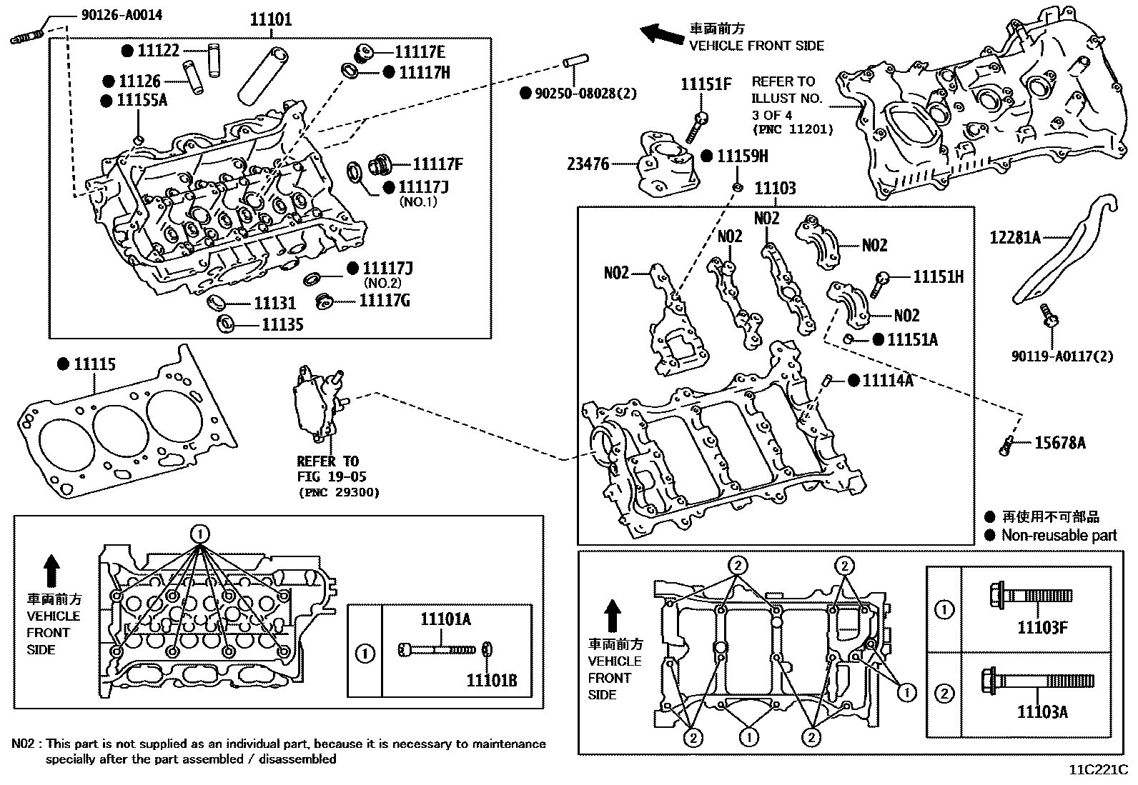 Toyota CAMRY Cylinder Head EPC diagram — 11C221C