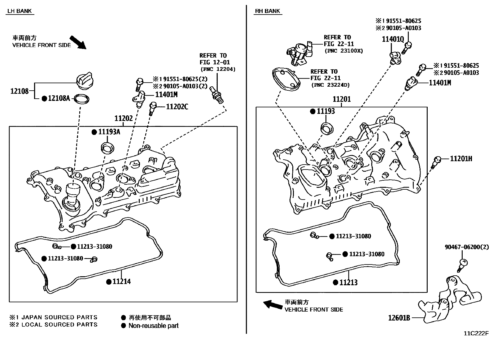 Toyota CAMRY Cylinder Head EPC diagram — 11C222F