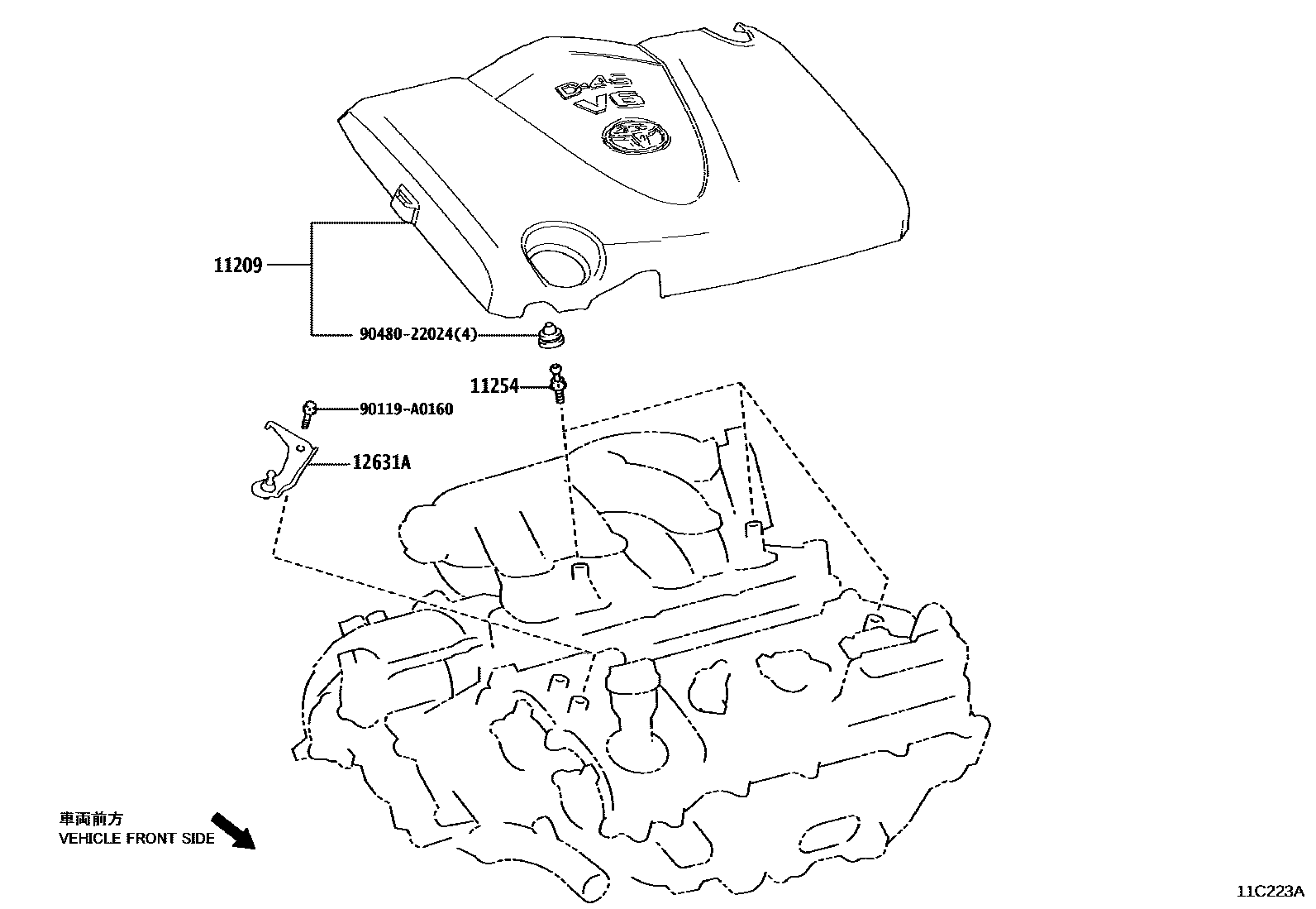 Toyota CAMRY Cylinder Head EPC diagram — 11C223A