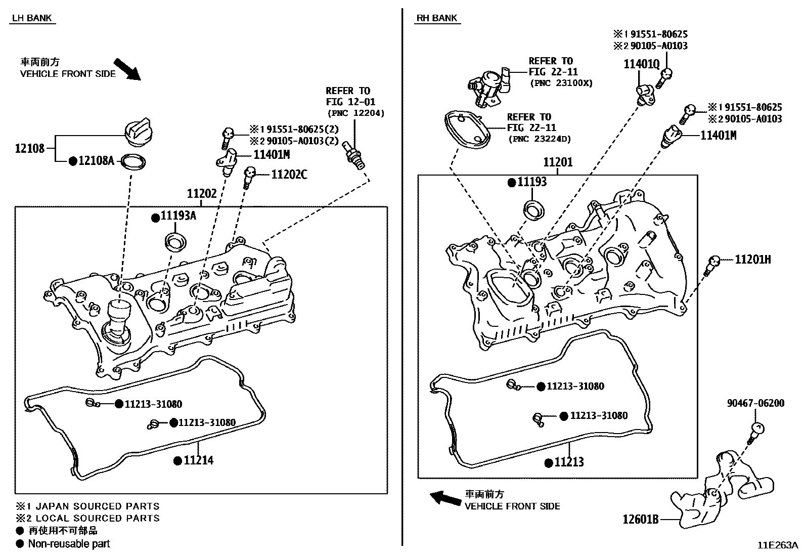 Toyota CAMRY Cylinder Head EPC diagram — 11E263A