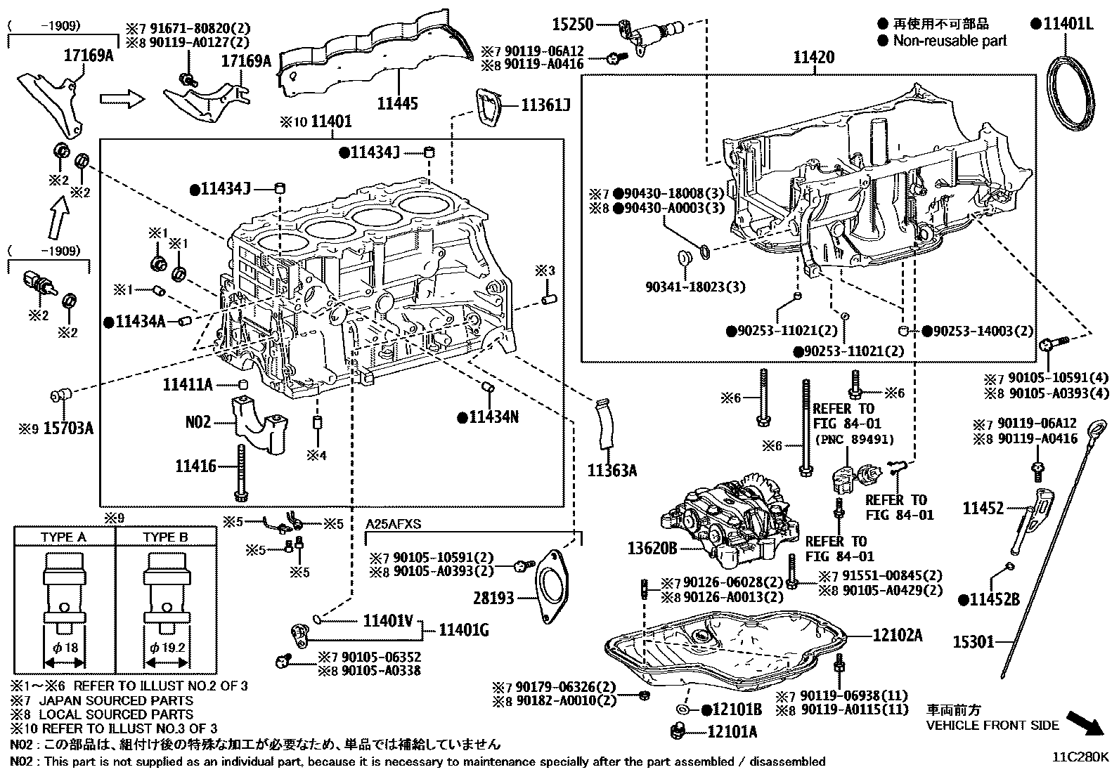 Toyota CAMRY Cylinder Block EPC diagram — 11C280K