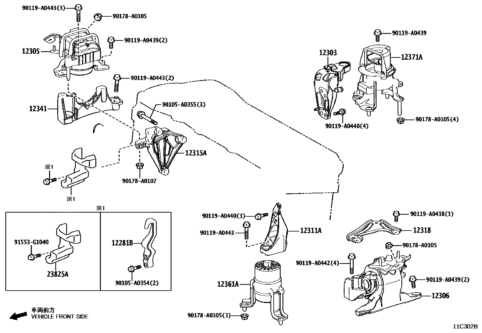 Toyota CAMRY Engine Mounting EPC diagram — 11C302B