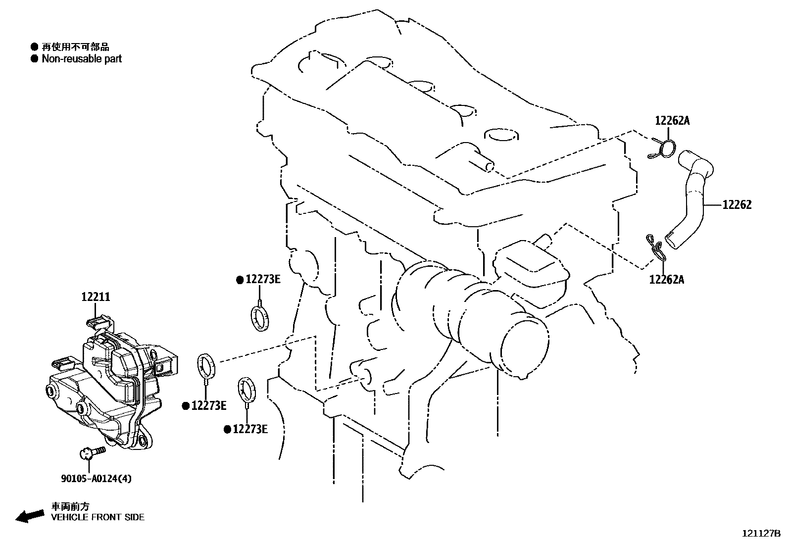 Toyota CAMRY Ventilation Hose EPC diagram — 121127B