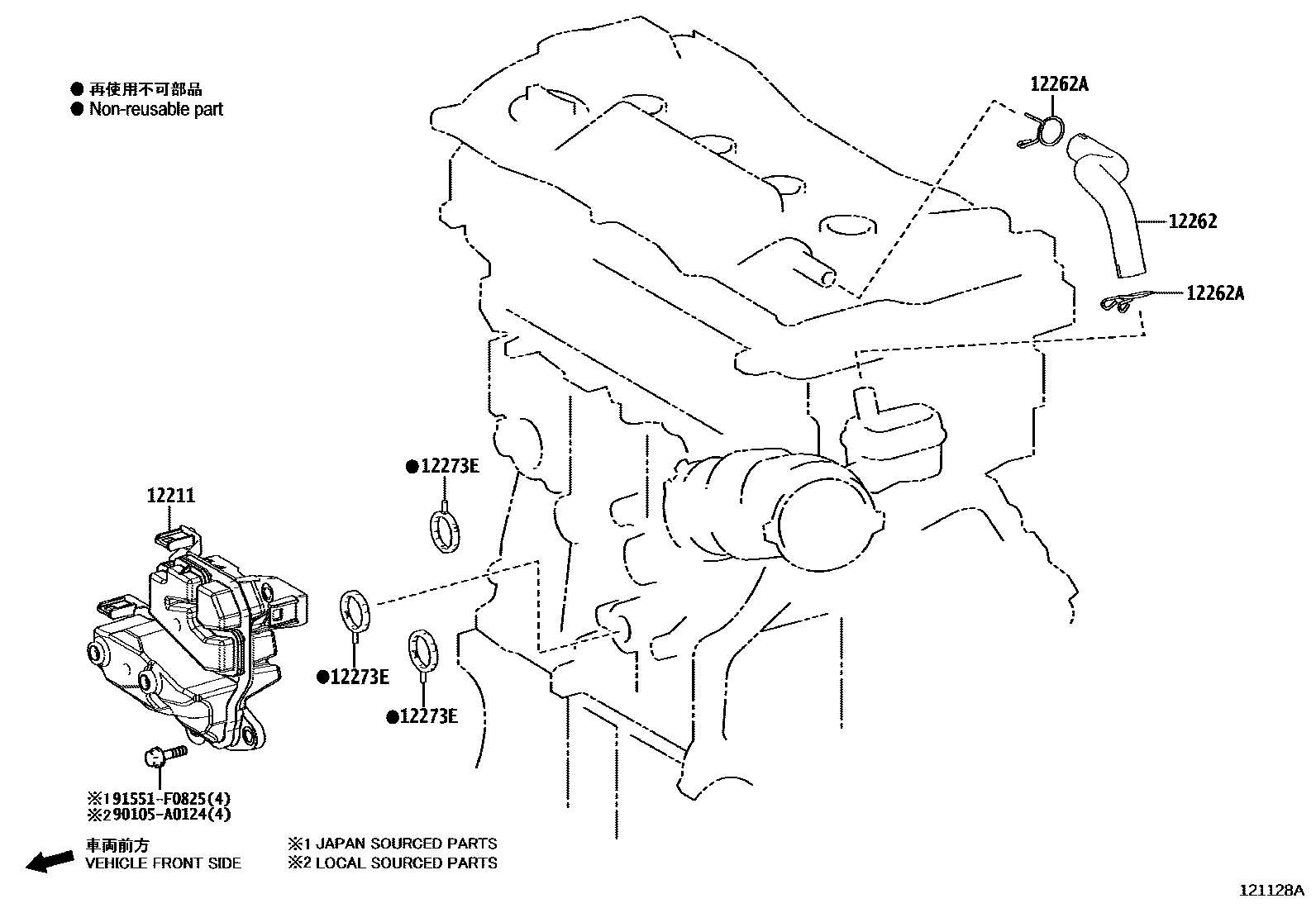 Toyota CAMRY Ventilation Hose EPC diagram — 121128A