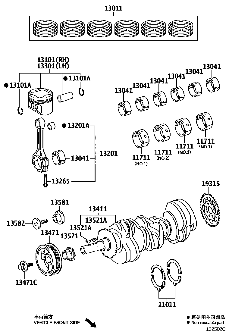 Toyota CAMRY Crankshaft & Piston EPC diagram — 132502C