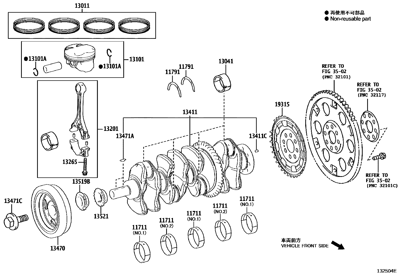 Toyota CAMRY Crankshaft & Piston EPC diagram — 132504E