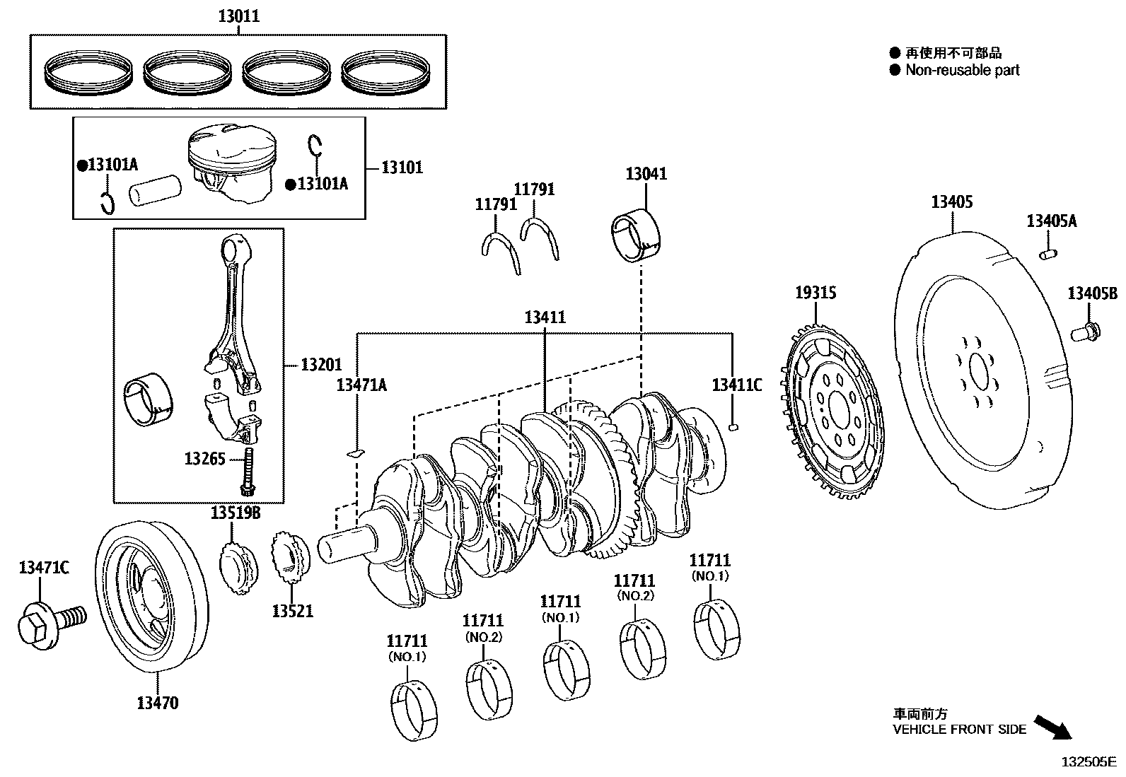 Toyota CAMRY Crankshaft & Piston EPC diagram — 132505E