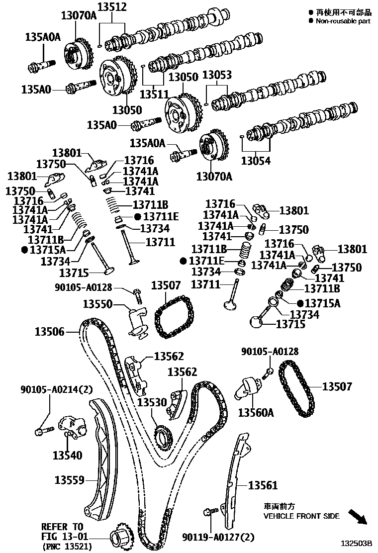 Toyota CAMRY Camshaft & Valve EPC diagram — 132503B