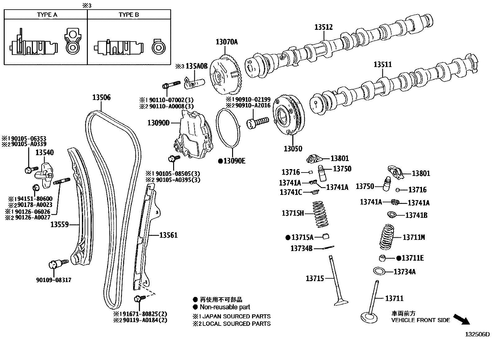 Toyota CAMRY Camshaft & Valve EPC diagram — 132506D