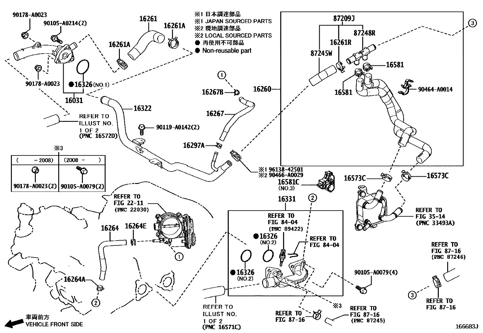 Toyota CAMRY RADIATOR & WATER OUTLET EPC diagram — 166683J