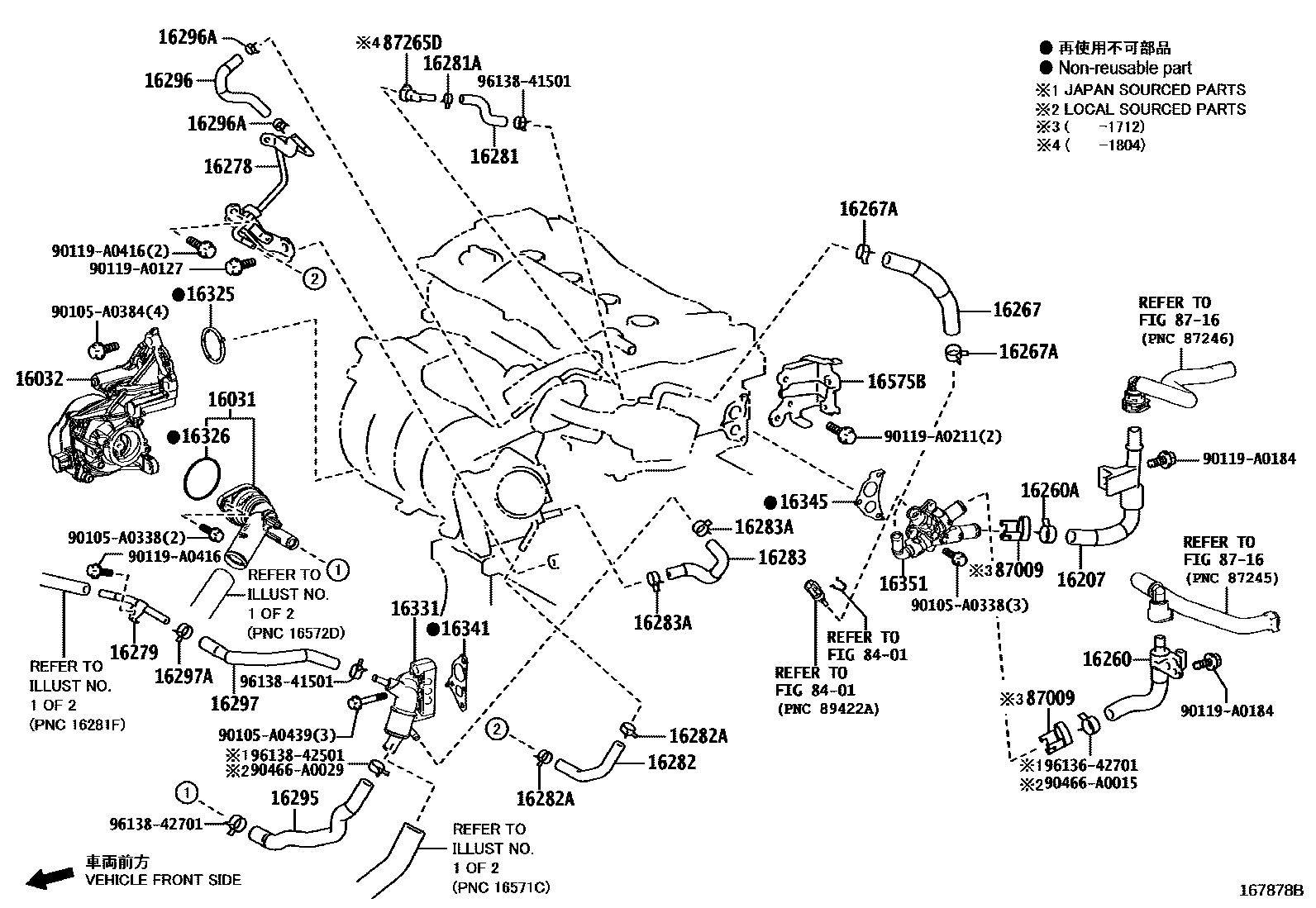 Toyota CAMRY RADIATOR & WATER OUTLET EPC diagram — 167878B