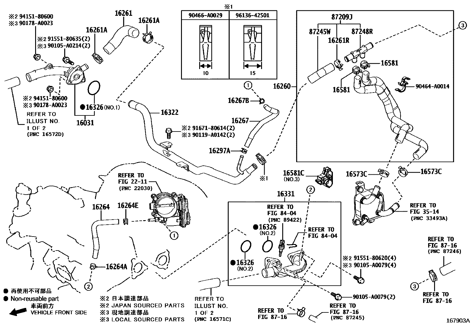 Toyota CAMRY RADIATOR & WATER OUTLET EPC diagram — 167903A