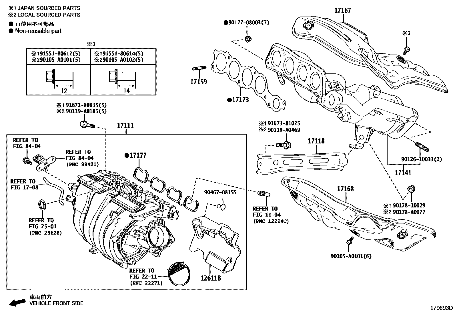 Toyota CAMRY Manifold EPC diagram — 179693D