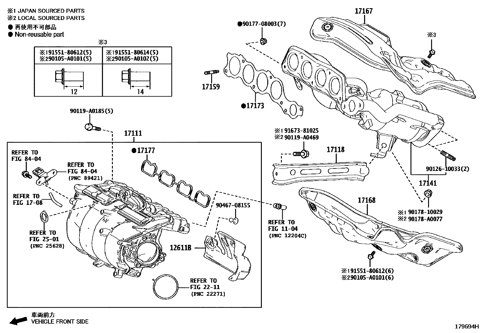 Toyota CAMRY Manifold EPC diagram — 179694H