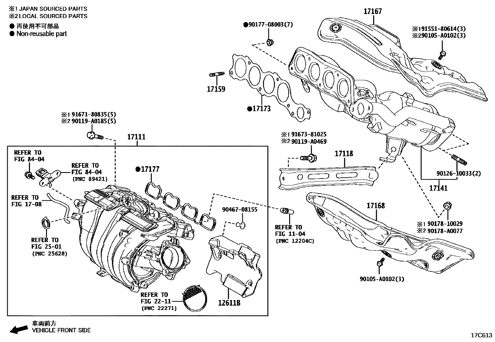 Toyota CAMRY Manifold EPC diagram — 17C613