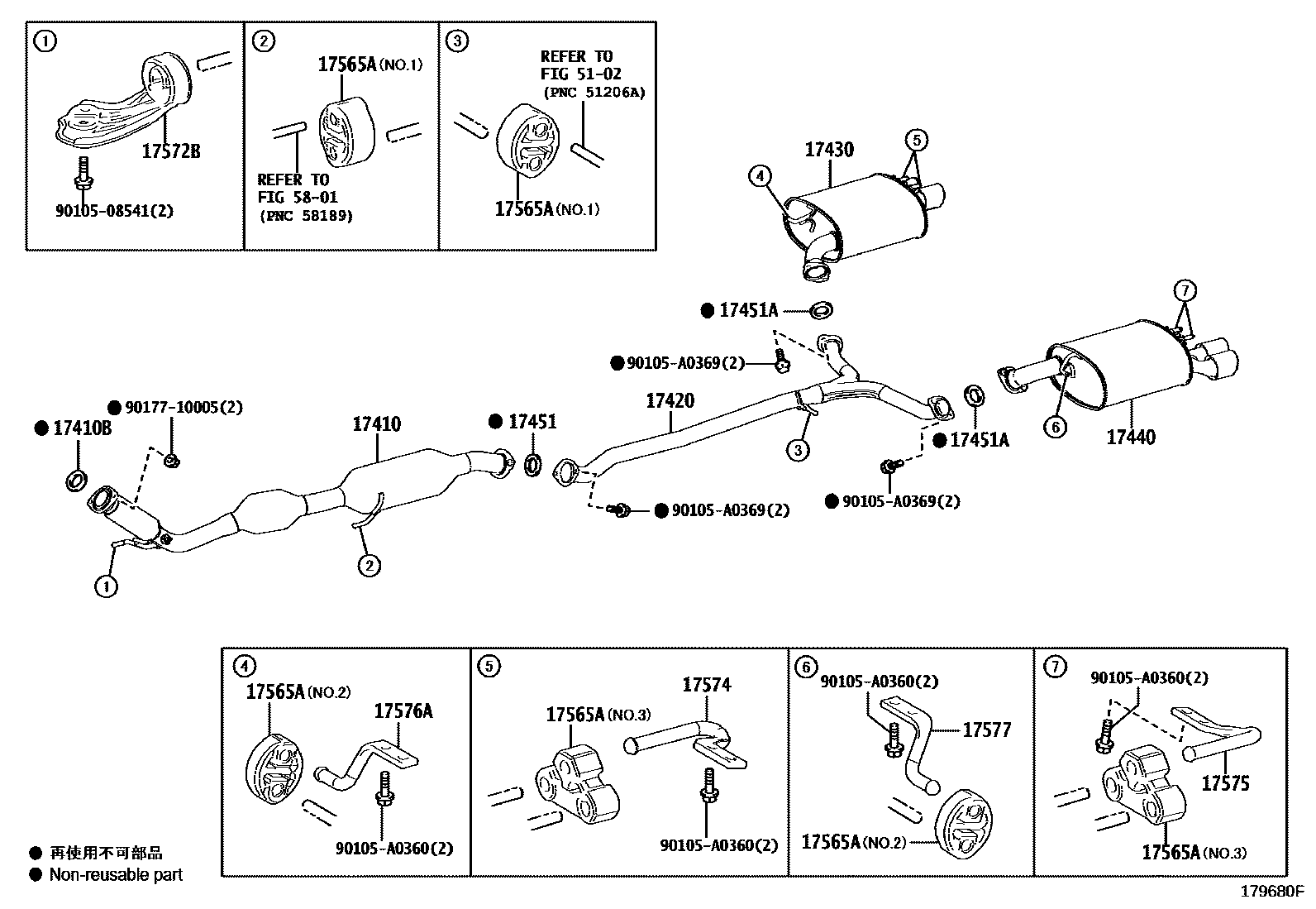 Toyota CAMRY Exhaust Pipe EPC diagram — 179680F