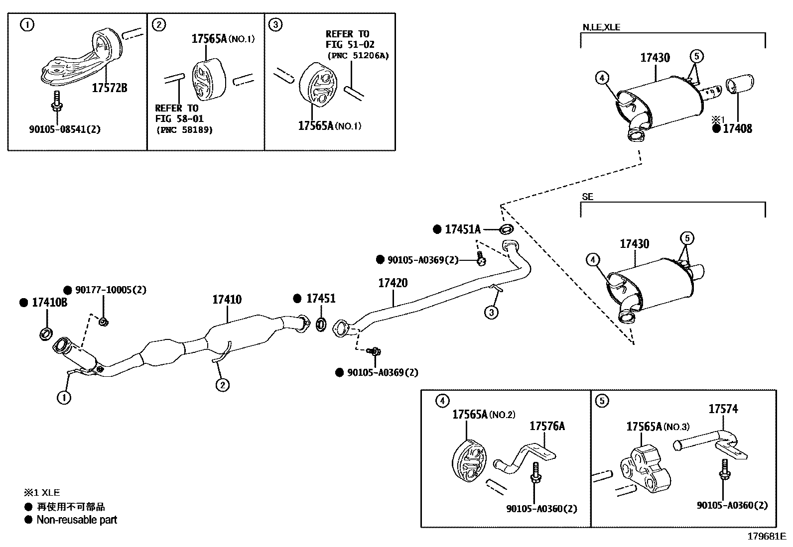 Toyota CAMRY Exhaust Pipe EPC diagram — 179681E