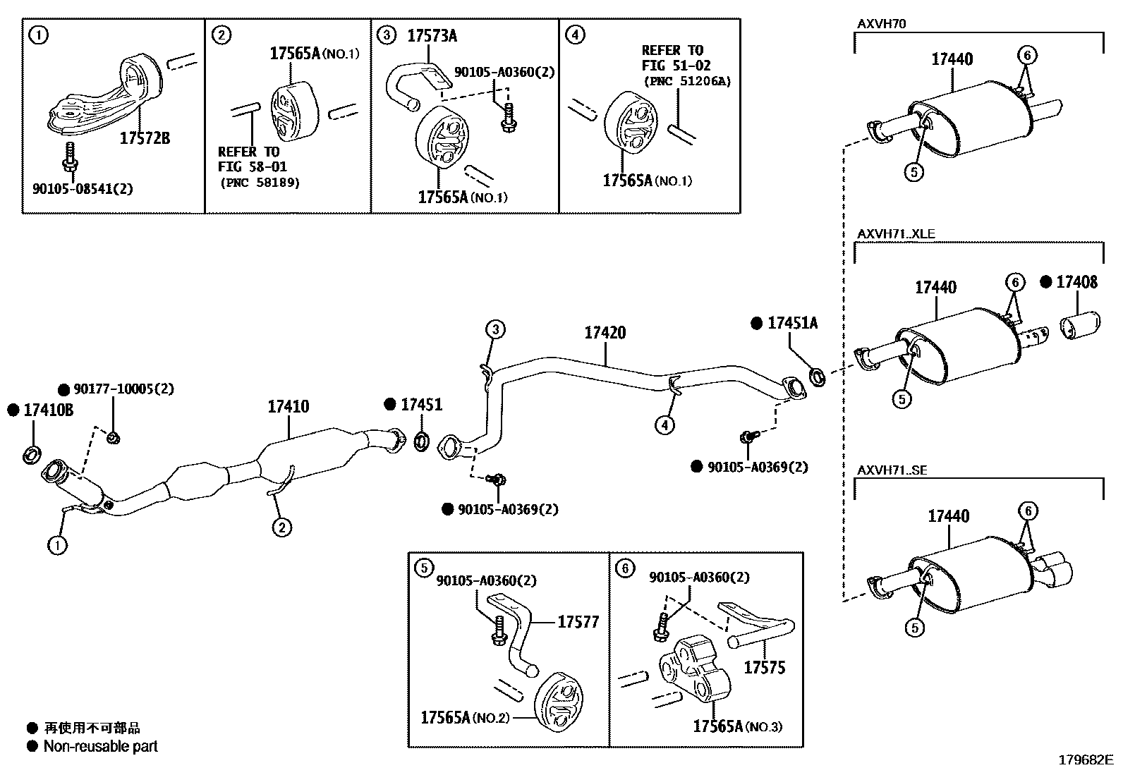 Toyota CAMRY Exhaust Pipe EPC diagram — 179682E