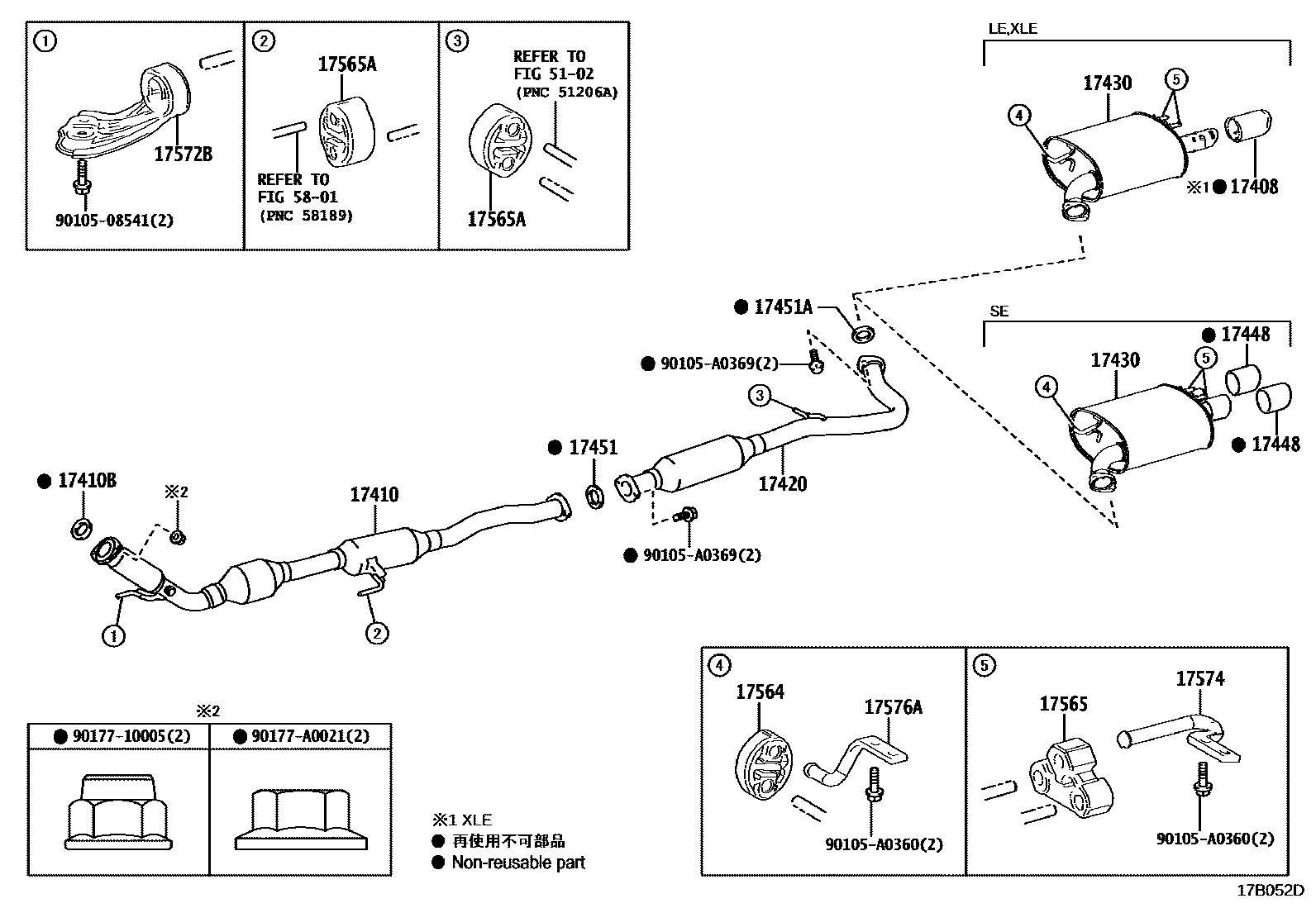 Toyota CAMRY Exhaust Pipe EPC diagram — 17B052D