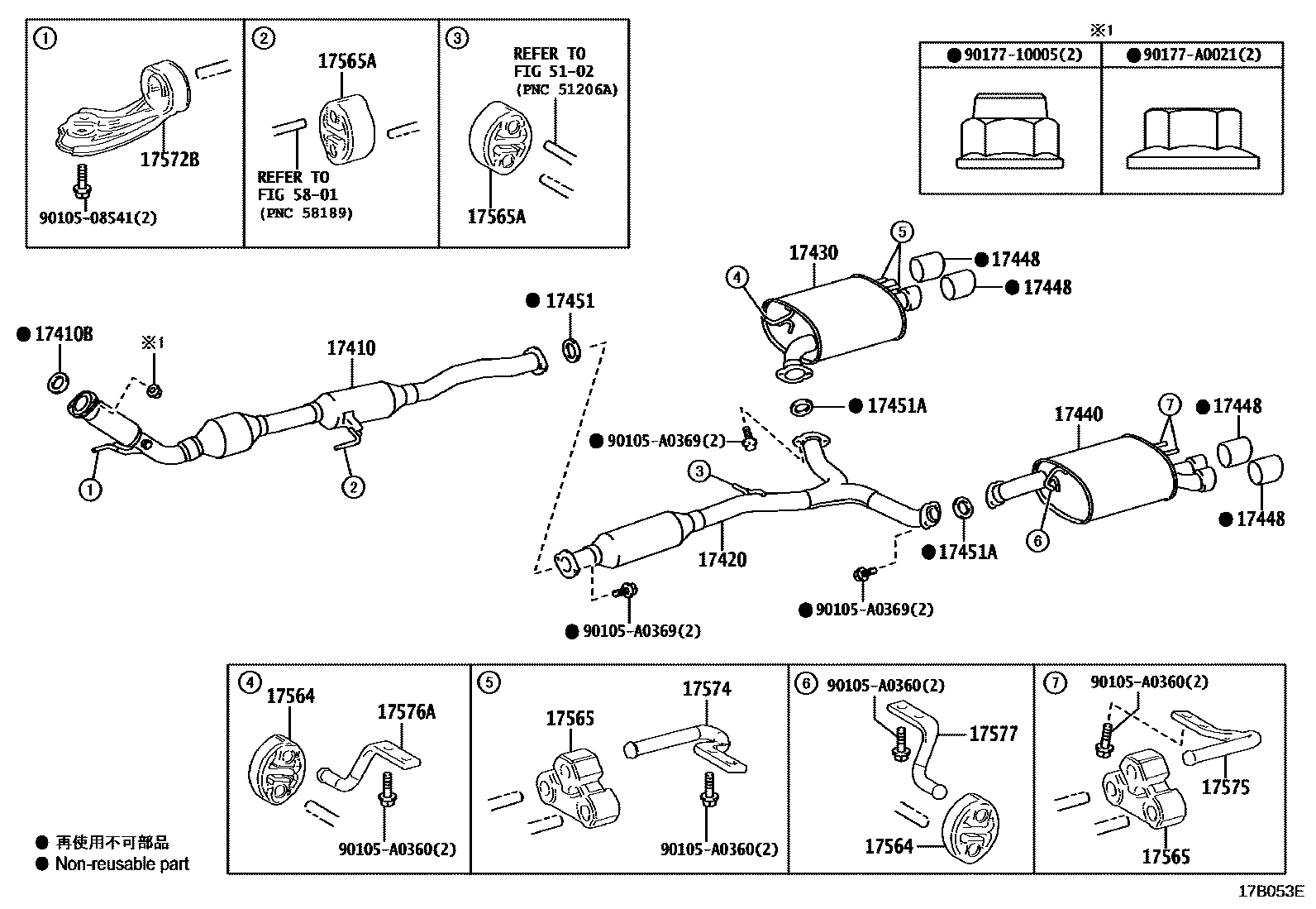 Toyota CAMRY Exhaust Pipe EPC diagram — 17B053E
