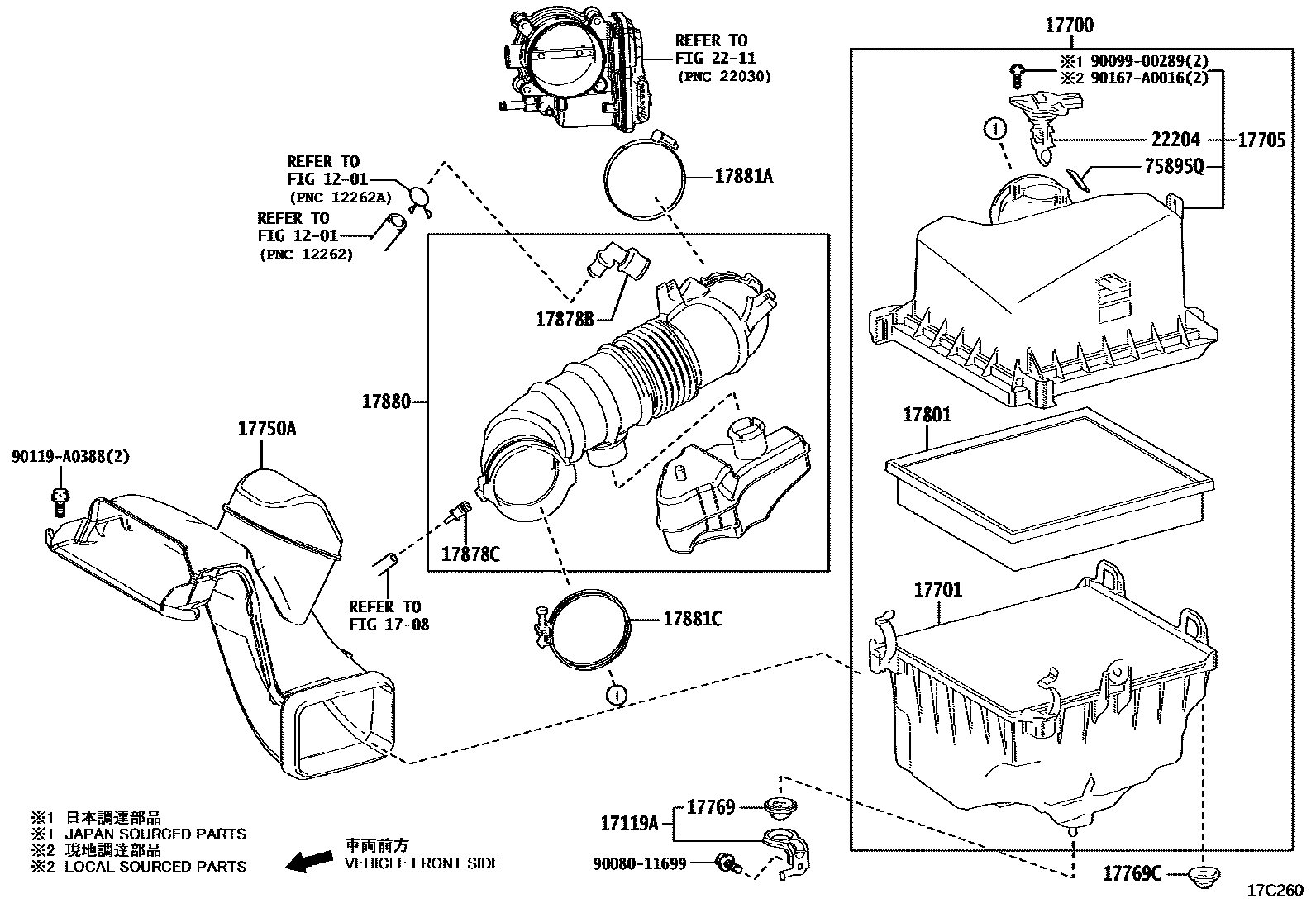 Toyota CAMRY Air Cleaner EPC diagram — 17C260