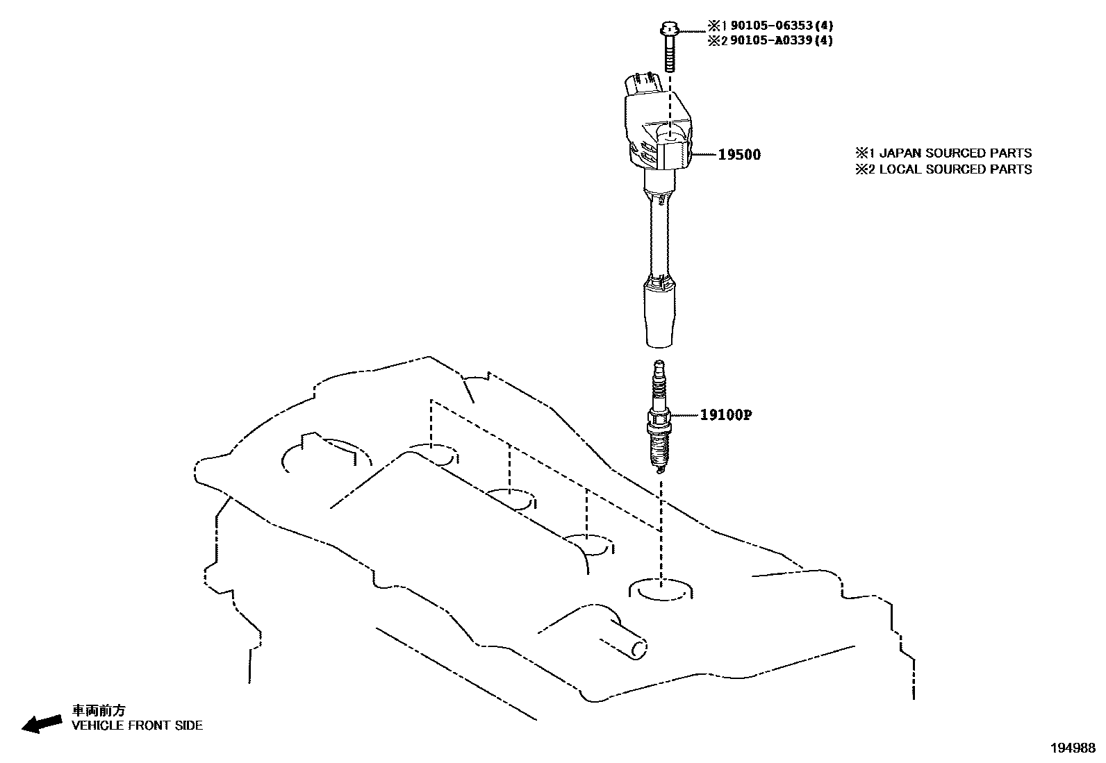 Toyota CAMRY 点火线圈和火花塞 EPC diagram — 194988