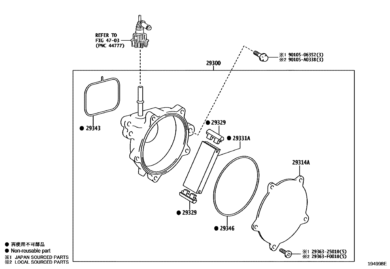Toyota CAMRY 真空泵 EPC diagram — 194998E