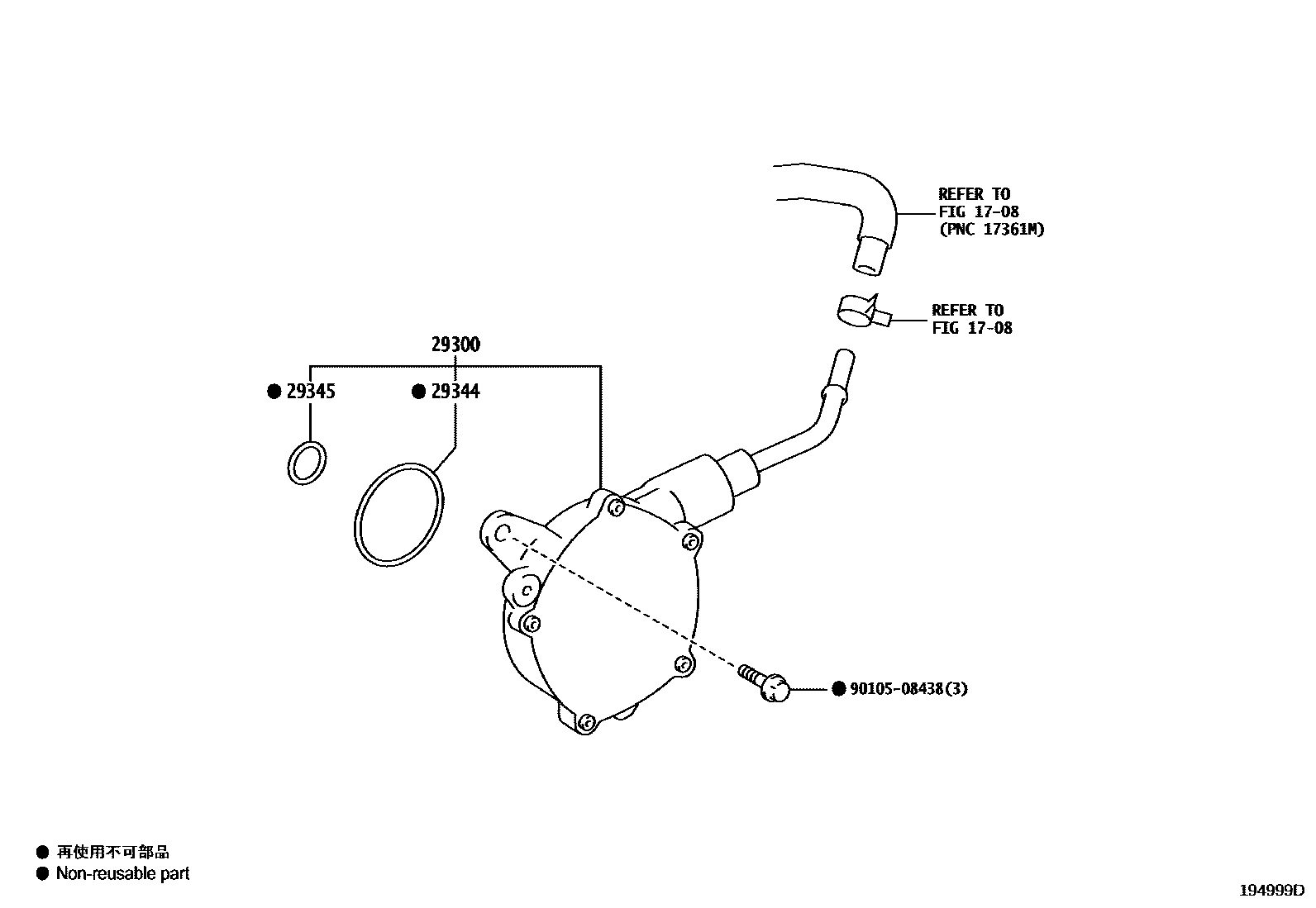 Toyota CAMRY 真空泵 EPC diagram — 194999D