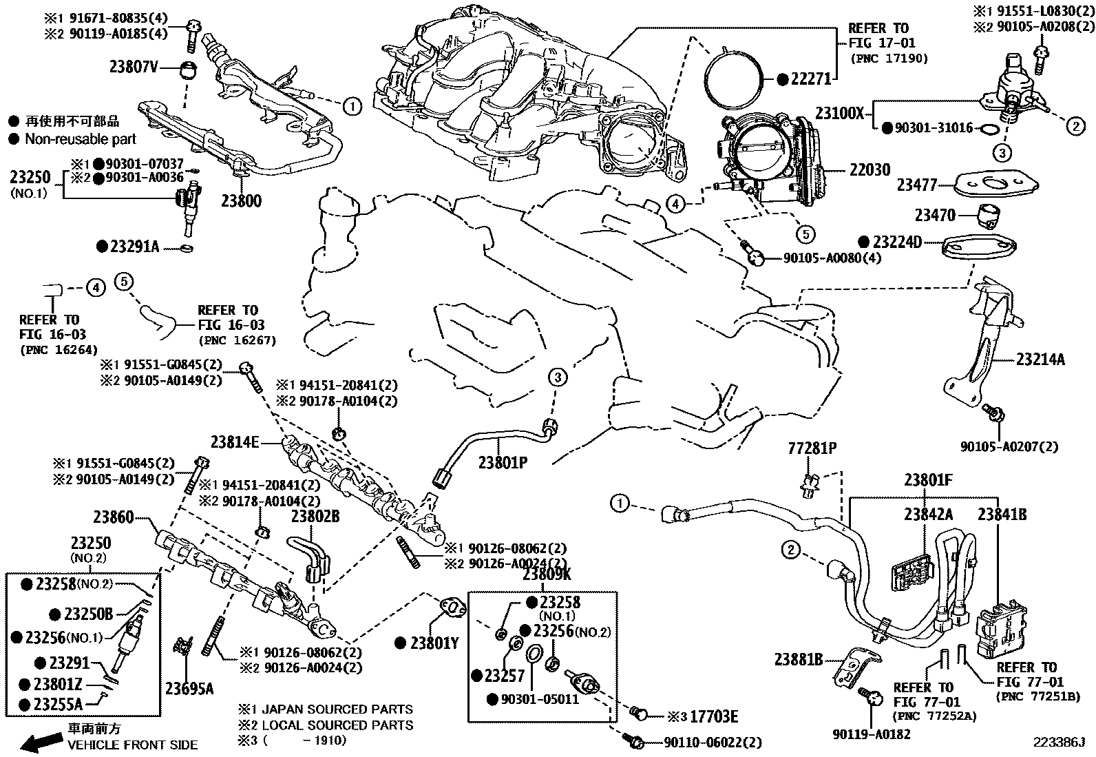 Toyota CAMRY 燃油喷射系统 EPC diagram — 223386J