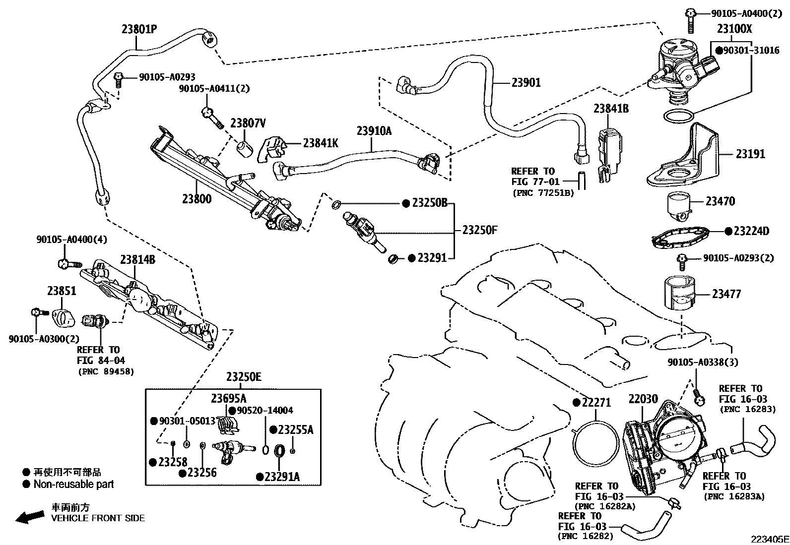 Toyota CAMRY 燃油喷射系统 EPC diagram — 223405E