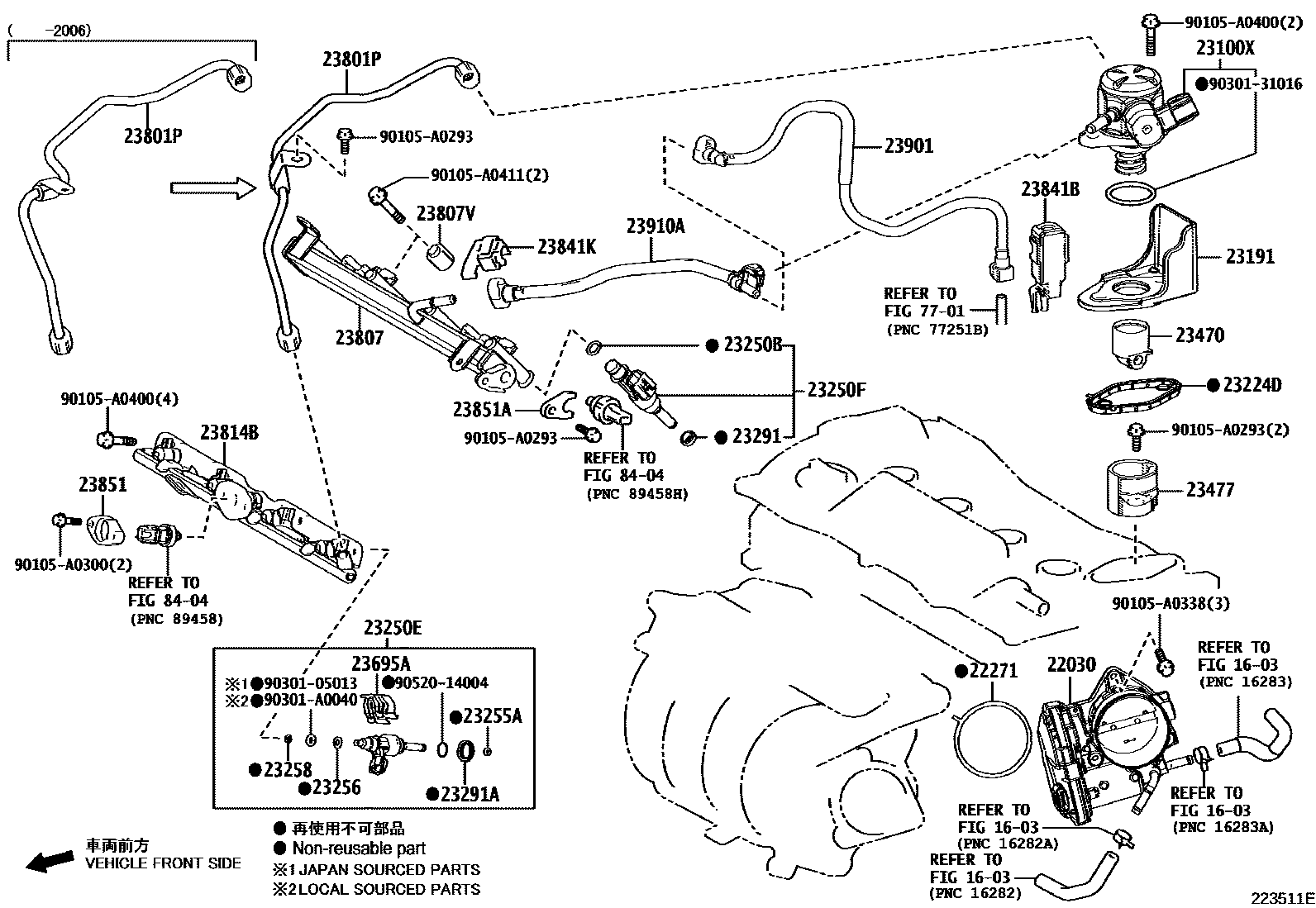 Toyota CAMRY 燃油喷射系统 EPC diagram — 223511E
