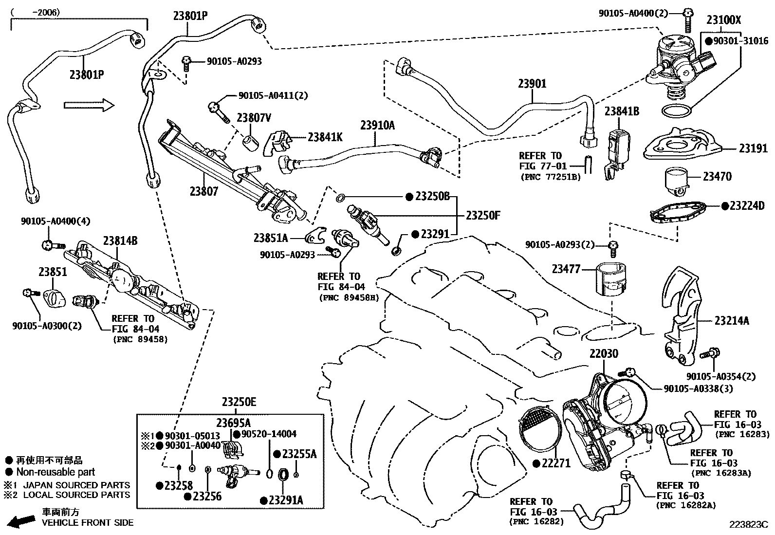 Toyota CAMRY 燃油喷射系统 EPC diagram — 223823C