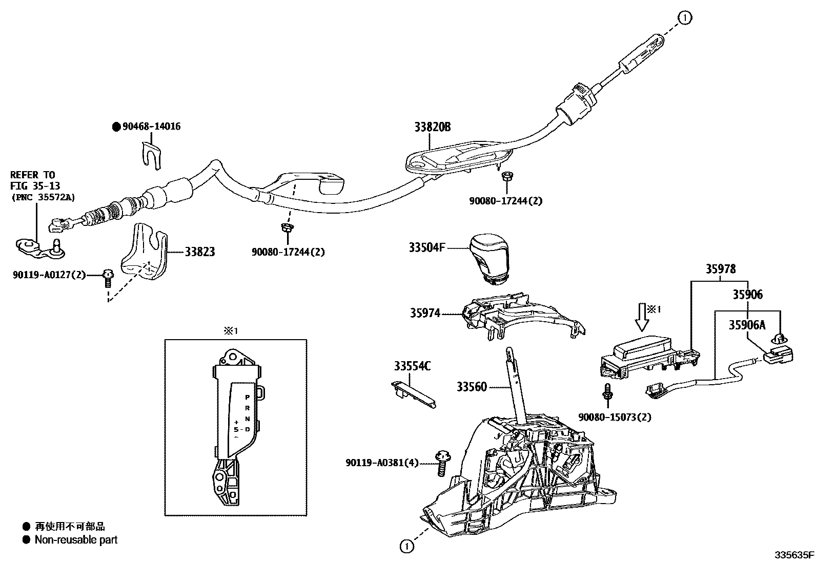 Toyota CAMRY Shift Lever & Retainer EPC diagram — 335635F