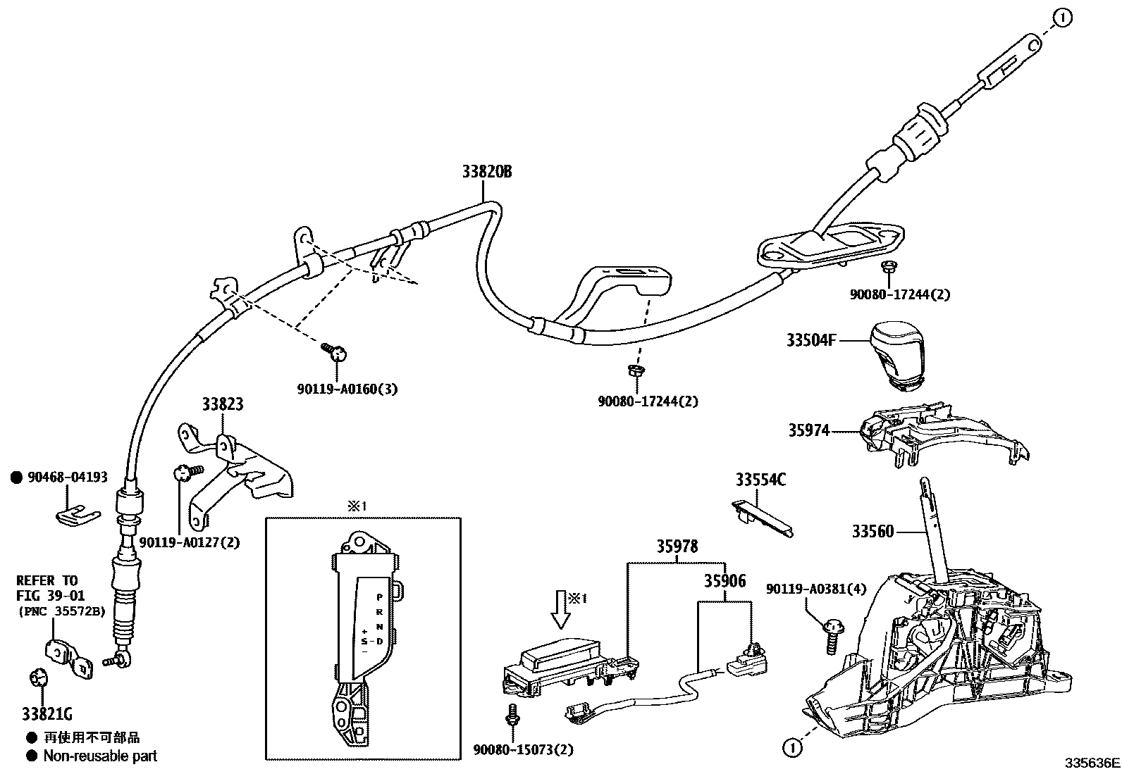 Toyota CAMRY Shift Lever & Retainer EPC diagram — 335636E