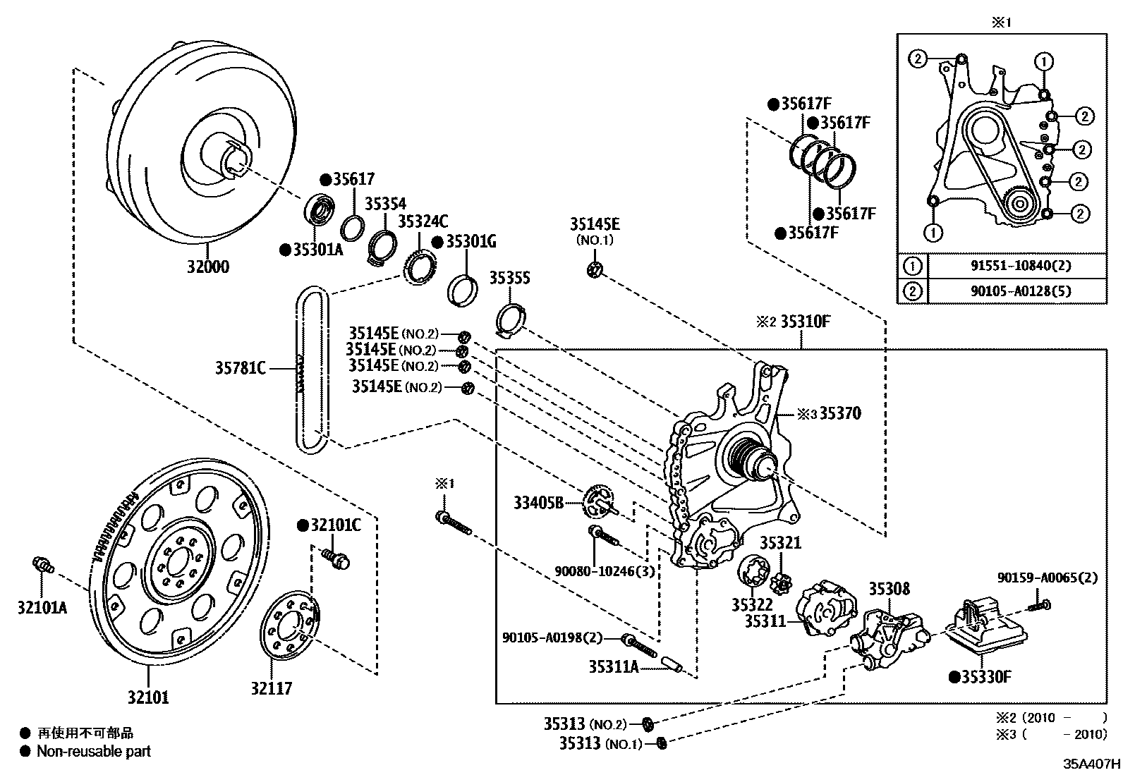 Toyota CAMRY 变矩器、前油泵和链条(ATM) EPC diagram — 35A407H