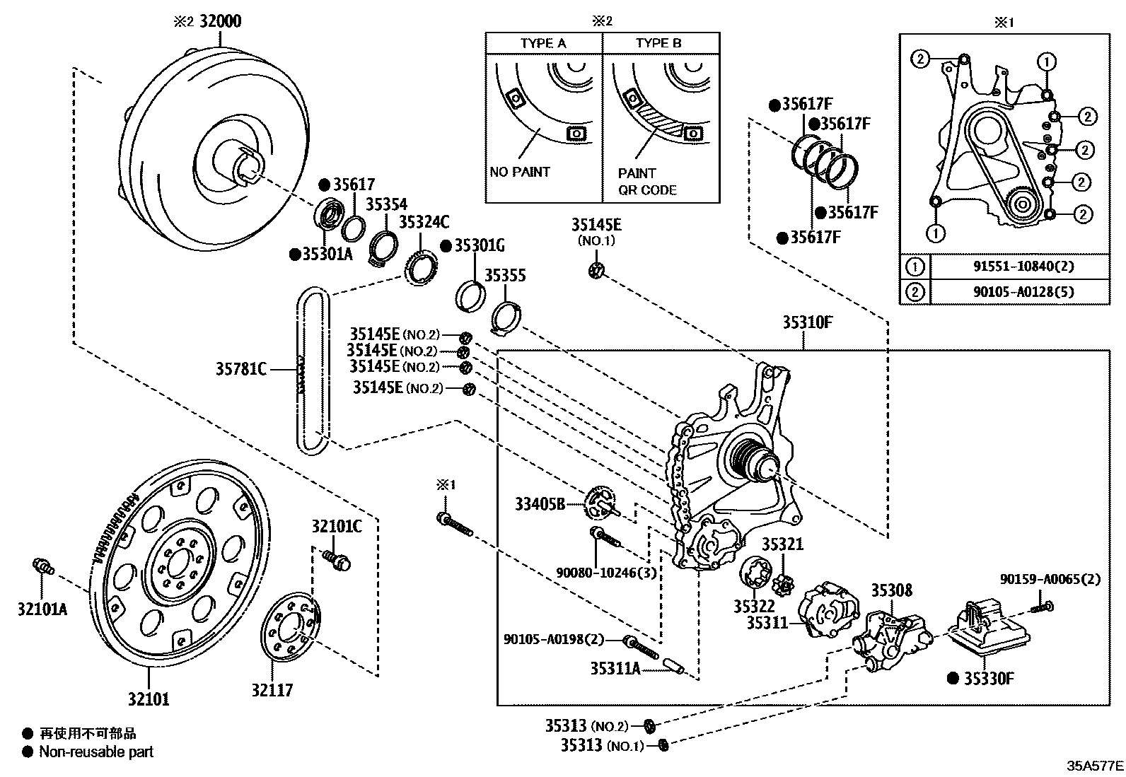 Toyota CAMRY 变矩器、前油泵和链条(ATM) EPC diagram — 35A577E