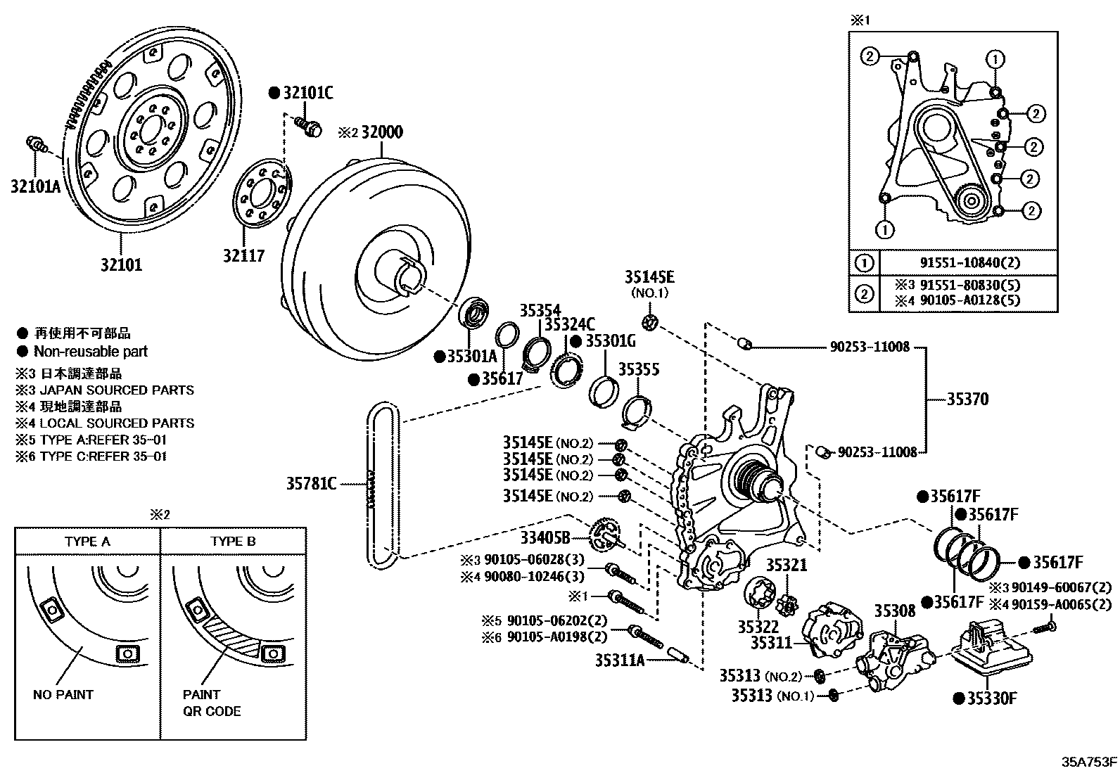 Toyota CAMRY 变矩器、前油泵和链条(ATM) EPC diagram — 35A753F