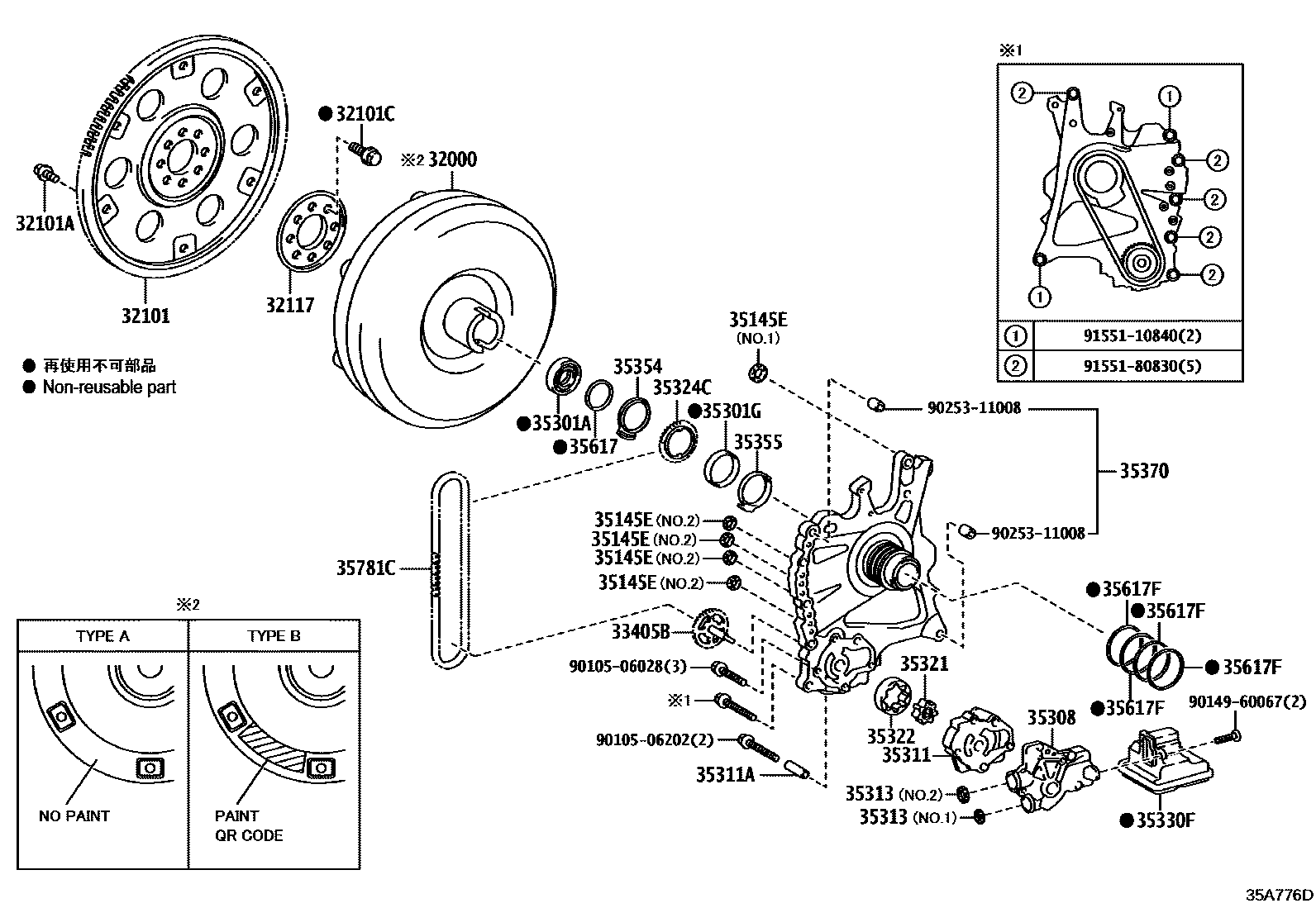 Toyota CAMRY 变矩器、前油泵和链条(ATM) EPC diagram — 35A776D