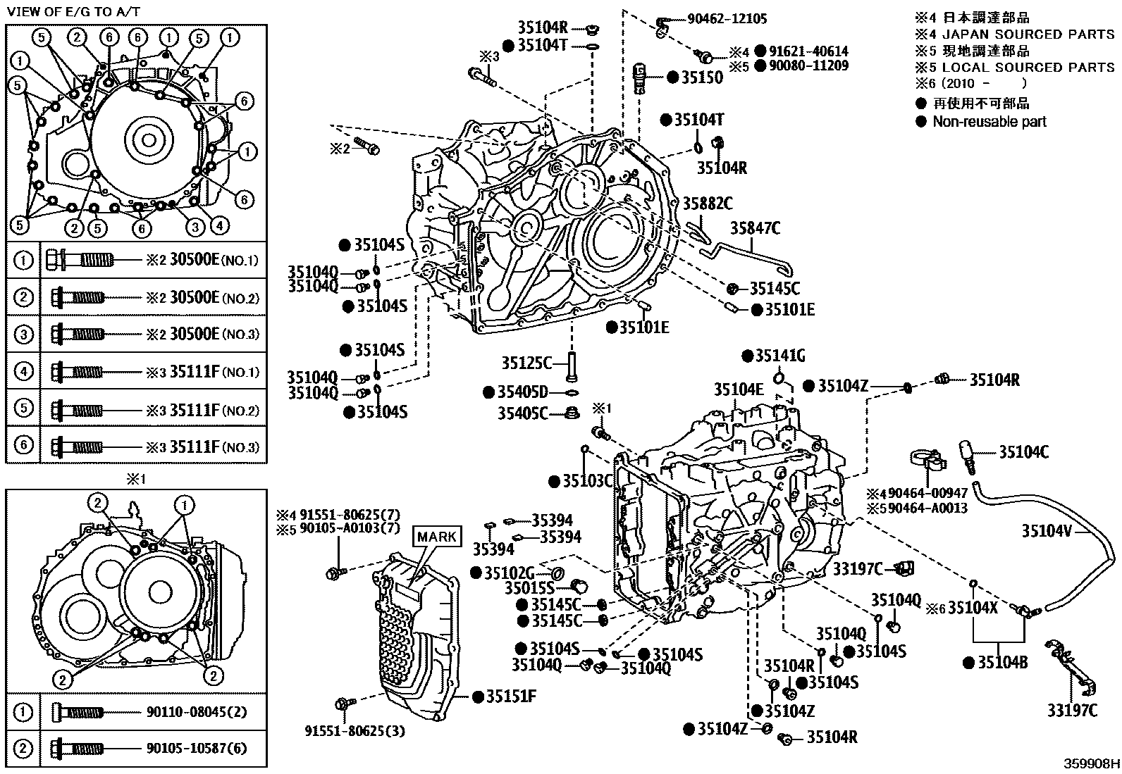 Toyota CAMRY 变速器壳和油底壳(ATM) EPC diagram — 359908H