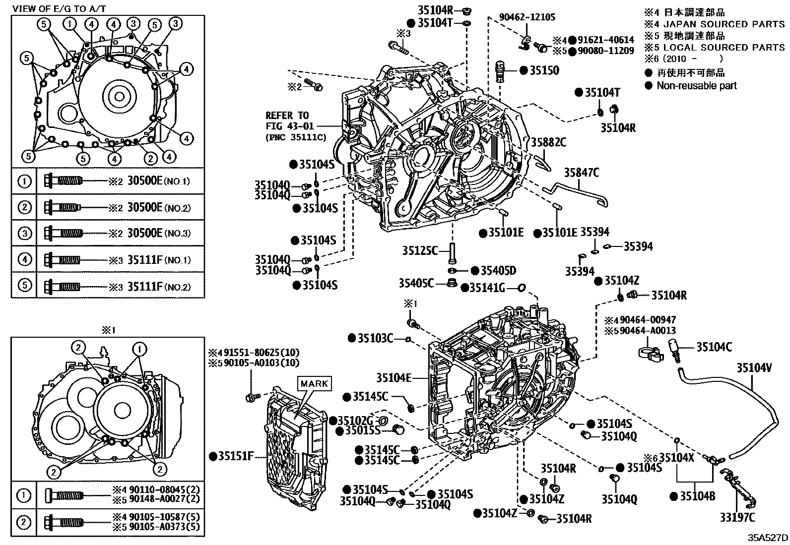 Toyota CAMRY 变速器壳和油底壳(ATM) EPC diagram — 35A527D