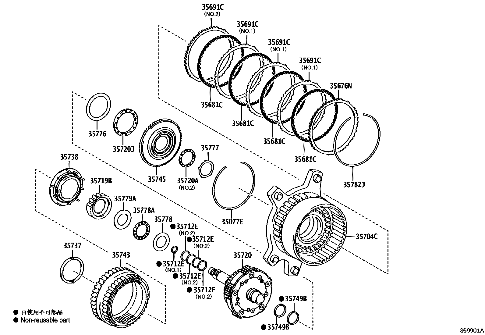 Toyota CAMRY 行星齿轮、倒档活塞和中间轴齿轮(ATM) EPC diagram — 359901B