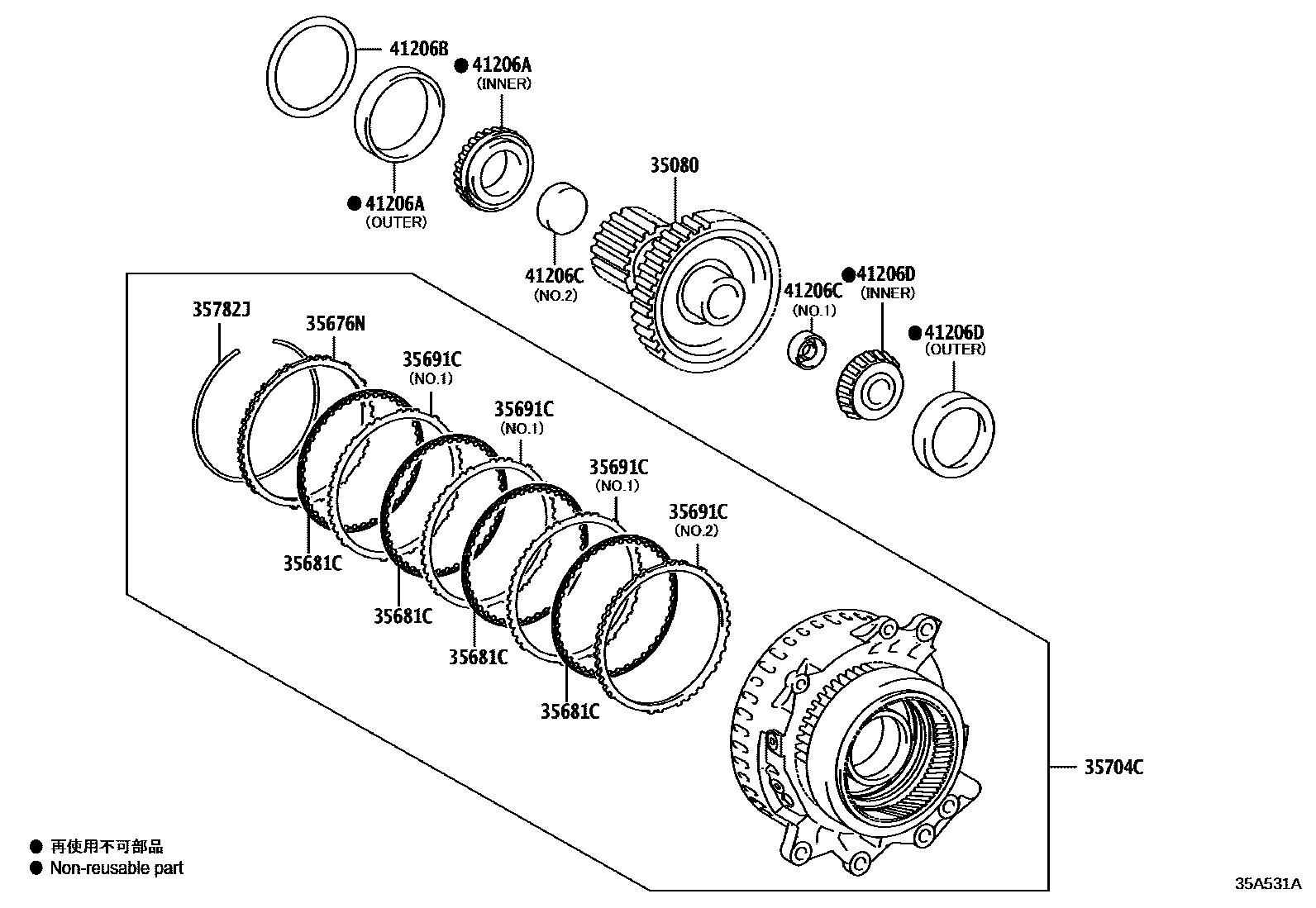 Toyota CAMRY 行星齿轮、倒档活塞和中间轴齿轮(ATM) EPC diagram — 35A531A